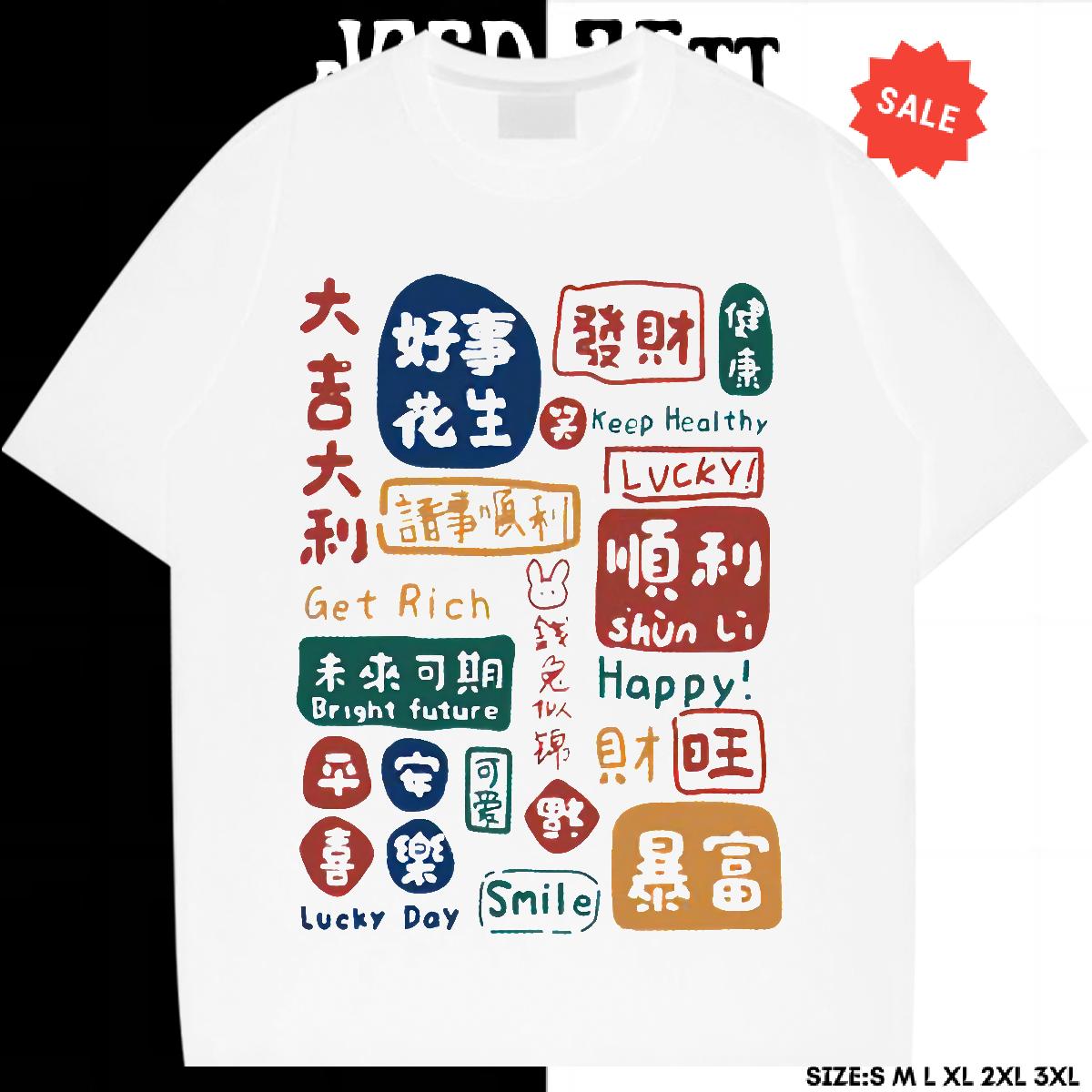 High Quality Man T Shirts Hip Hop Breathable Crew Neck Men Tshirts Brand Custom Printing Wear