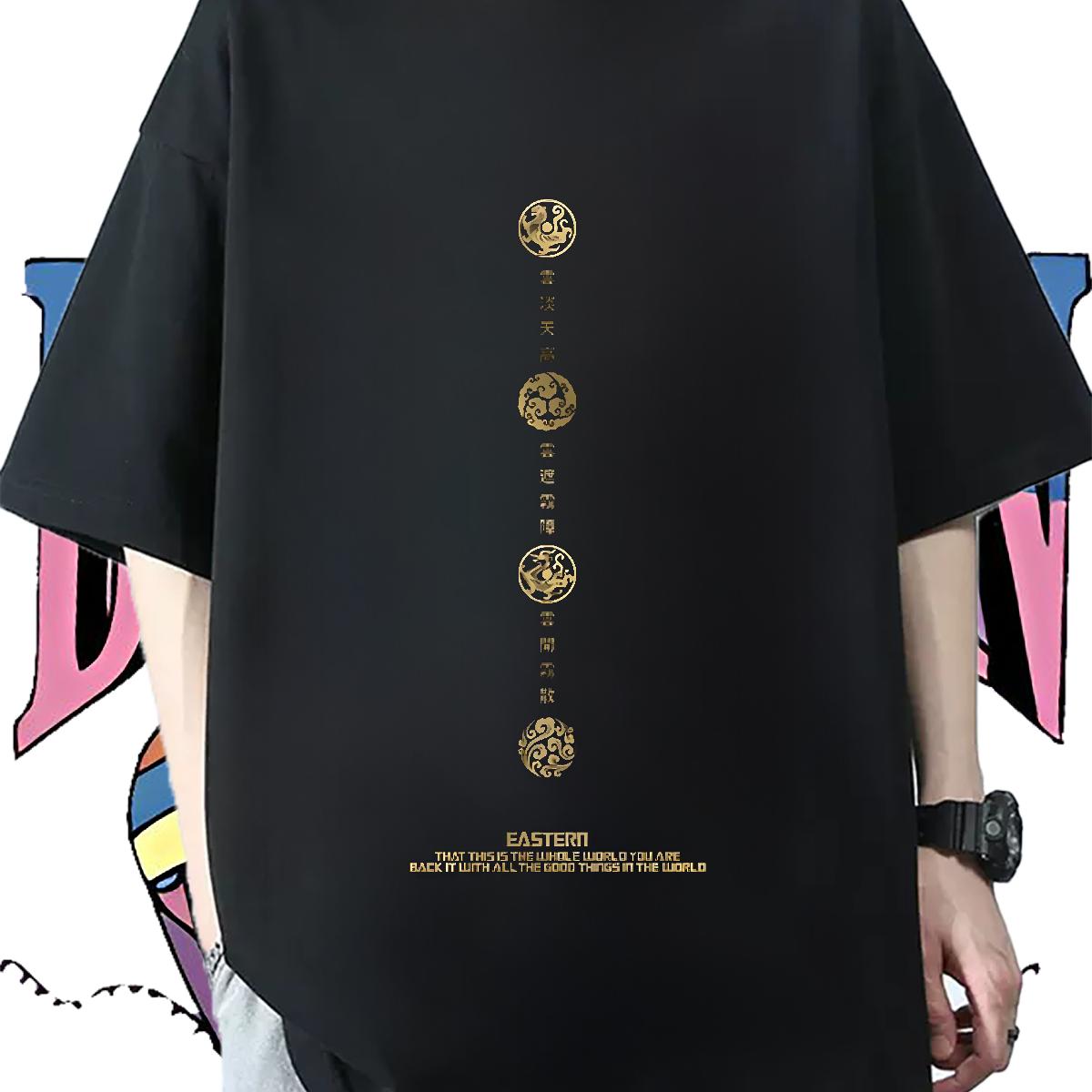 2024 Men T Shirts DIY Printed High Street Hip Hop Tshirts Cotton Breathable Soft Designer