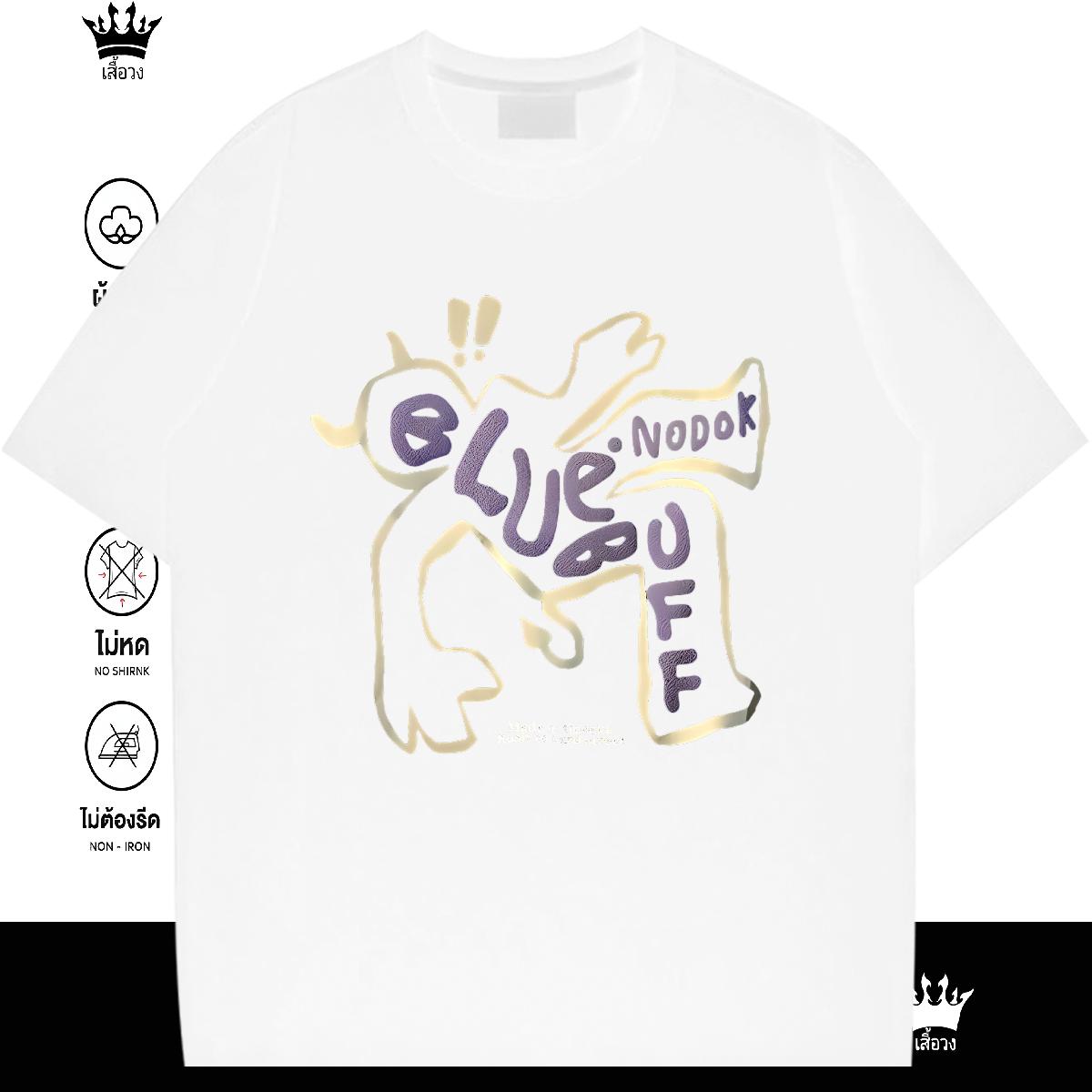 New Designer Man T Shirts Custom Print Oversized Men Clothes T-Shirt Street Casual Cotton O Neck Short Sleeves Loose Tops