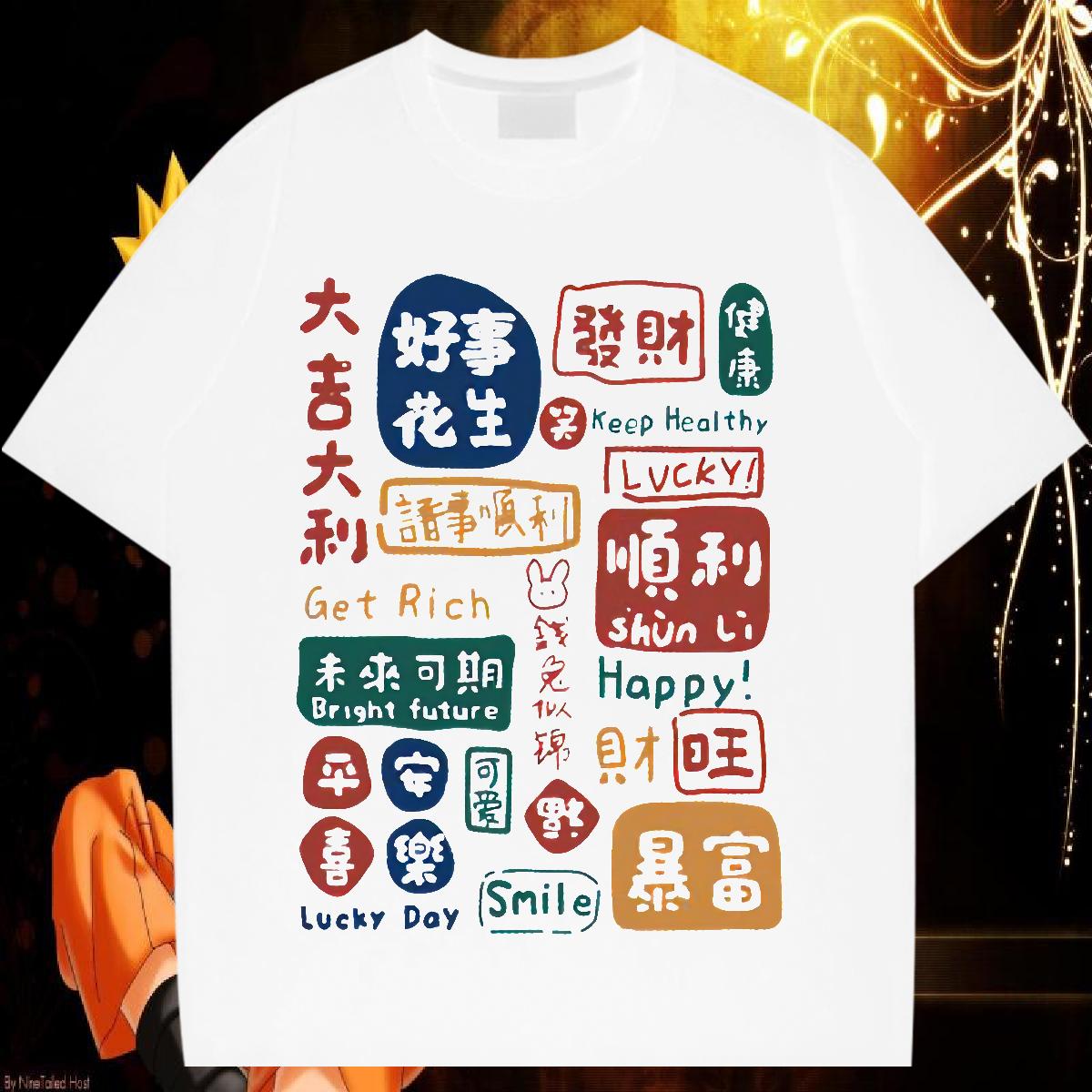 Classic Casual T-Shirts Crew Neck Cotton Breathable Hip Hop Men Tees Oversized S-3XL Cool Design Polos