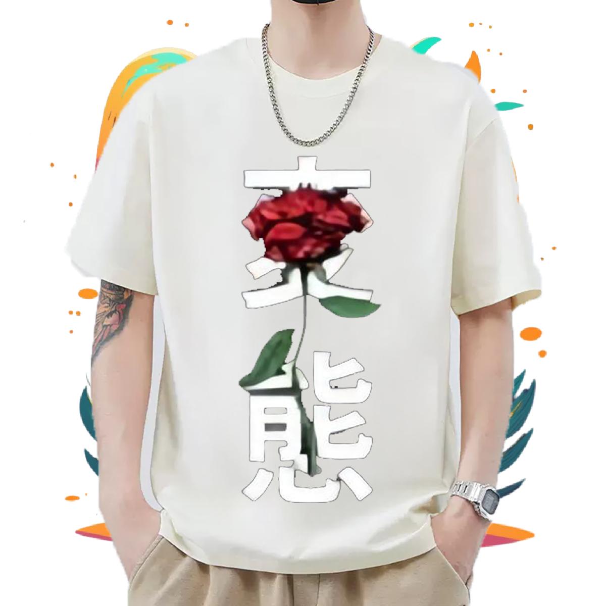 Classic Tshirts Cotton Breathable Home Outdoor T Shirts Men Customized Print Casual New Tops Shirt