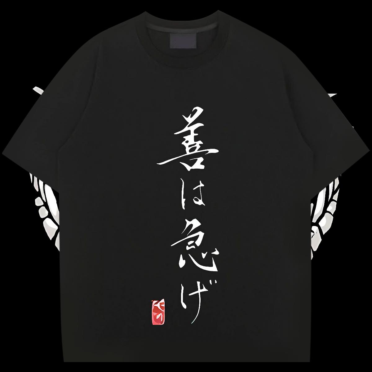 Fashion Design Mens T Shirts Customized Print Men Clothes T-Shirt Daily Wear Crew Neck Cotton Popular Tops Shirt