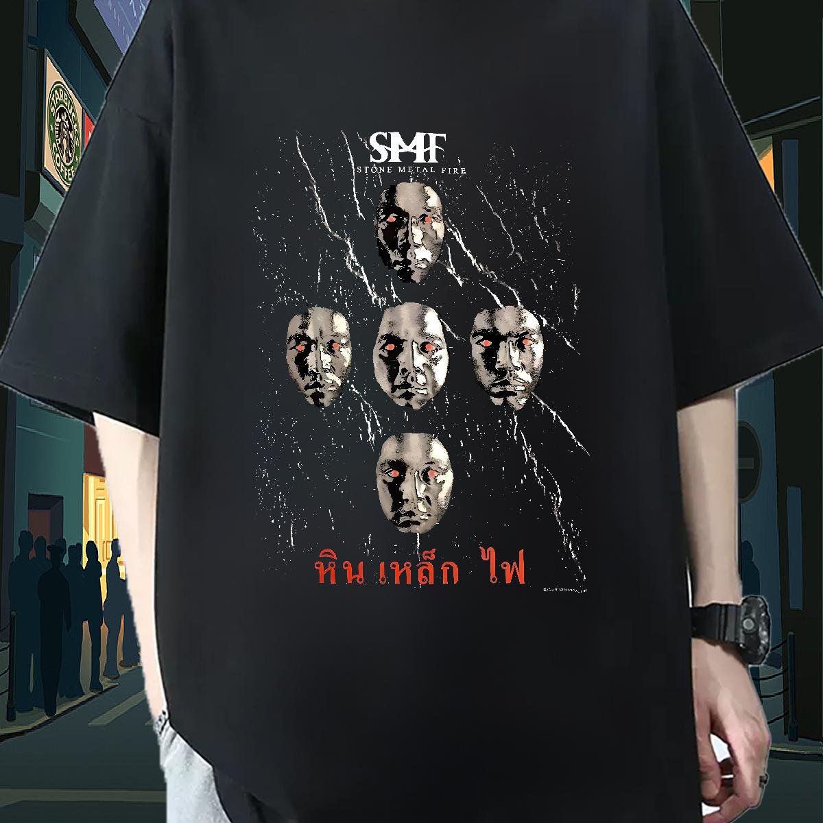 Fashion Designer Mens T Shirts DIY Anime Men Tops Tees Hip Hop Breathable Crew Neck Cotton Brand Tshirts