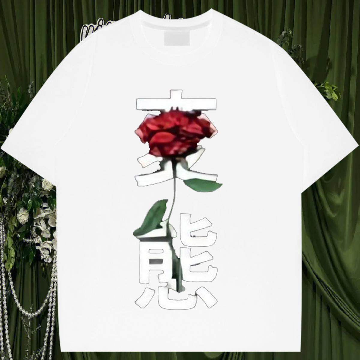 Cool Men Tshirts Cotton Breathable Soft Daily Wear T shirt Anime Customized Top Tees