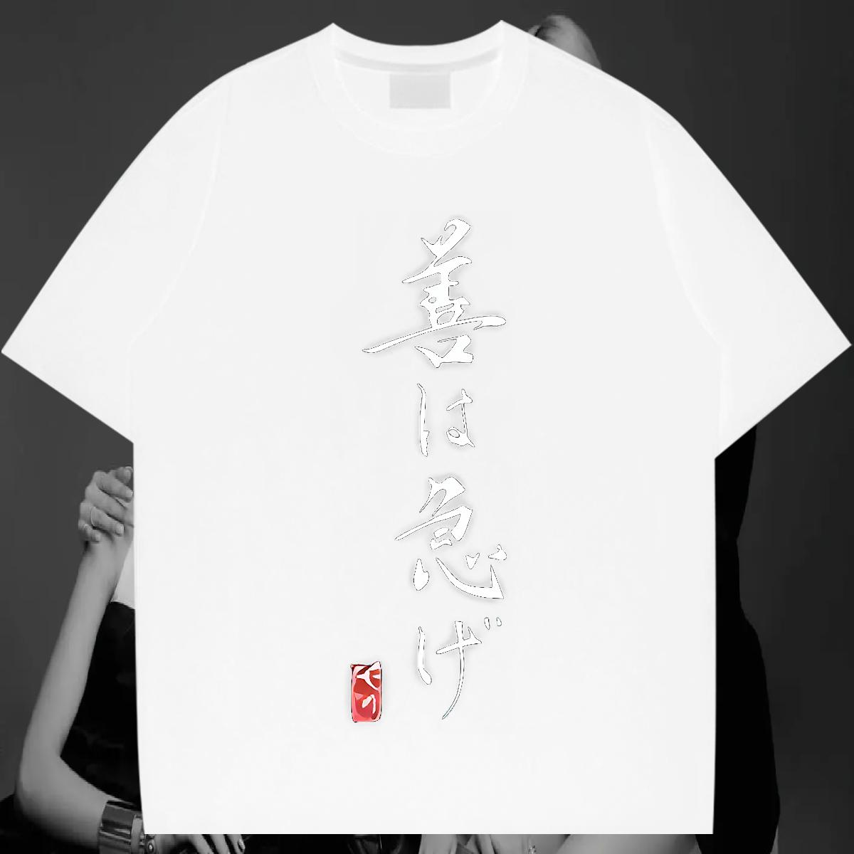 5A Couples T Shirts Cotton Breathable Short Sleeve Home Outdoor T Shirts Men Customized Wholesale Clothes