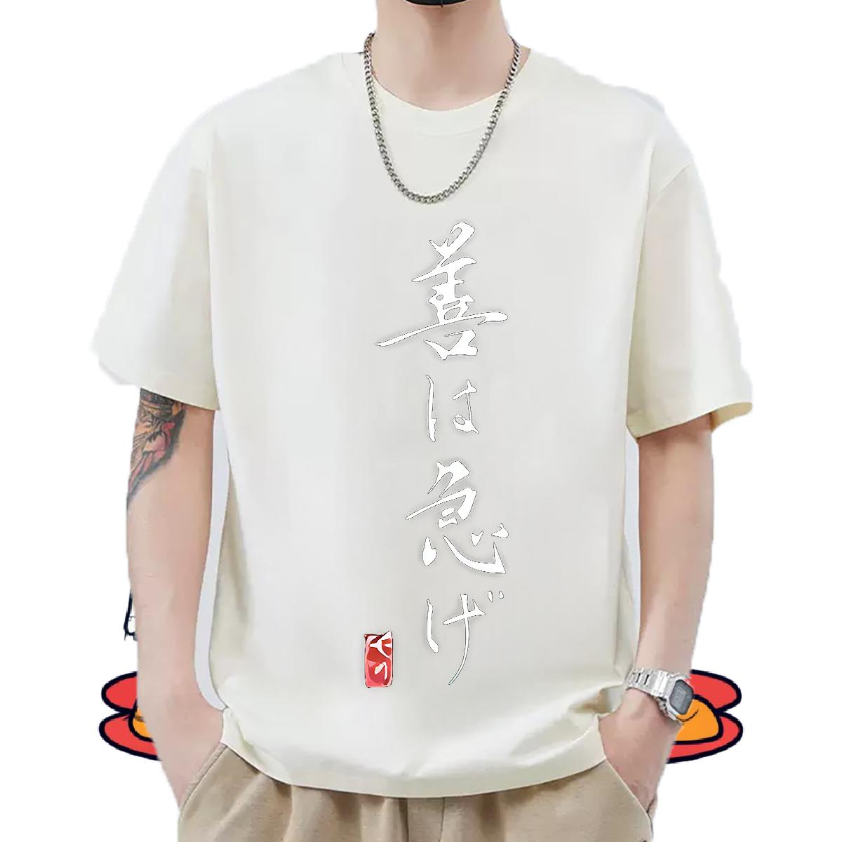 Cool Tshirt for Man Woman Breathable Short Sleeve Casual T Shirt For Man Floral Print Designer Fashion Tops Shirt