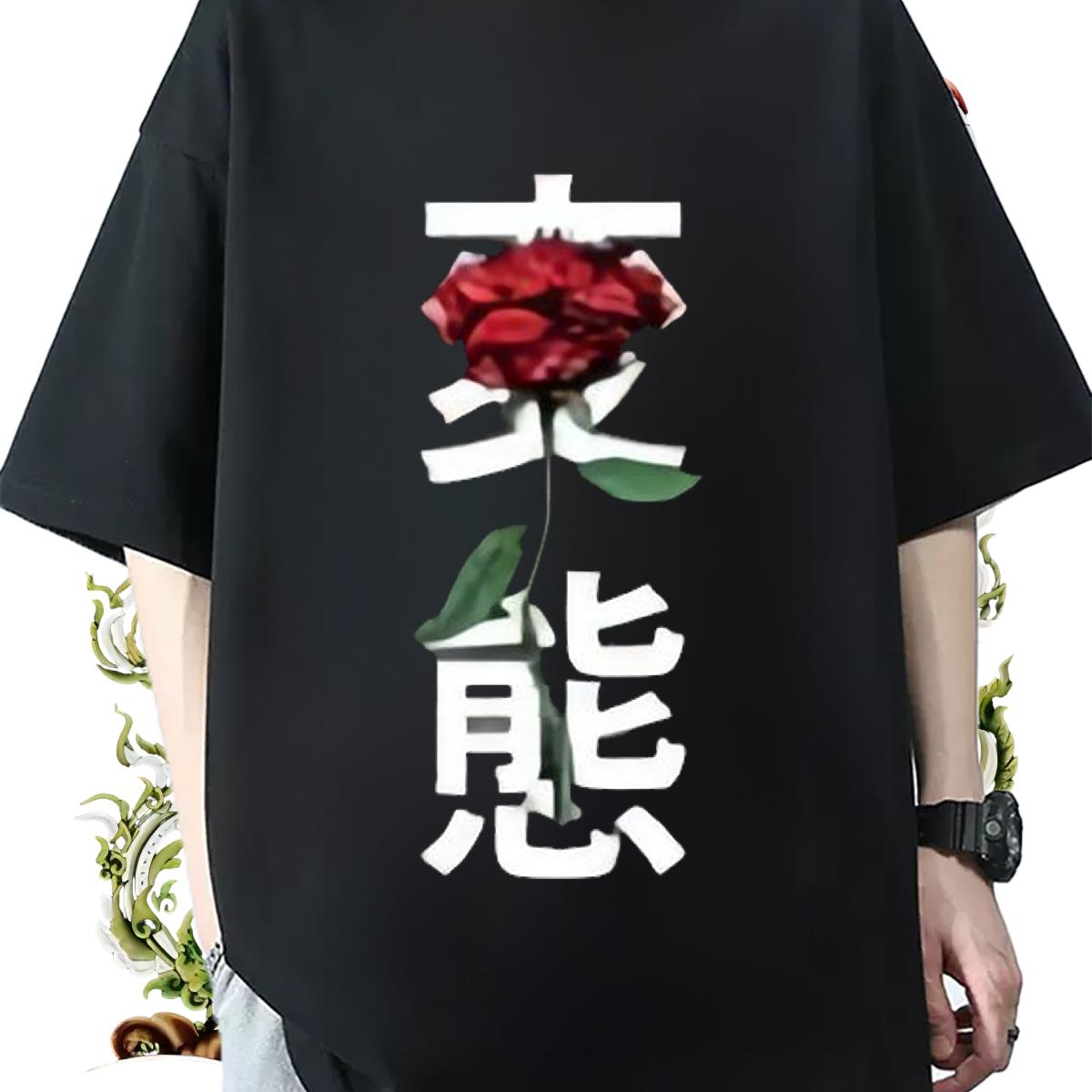Loose Men T Shirts Casual Daily Wear Short sleeve Cotton Soft Tshirt for Man Woman New Designer Anime Tees