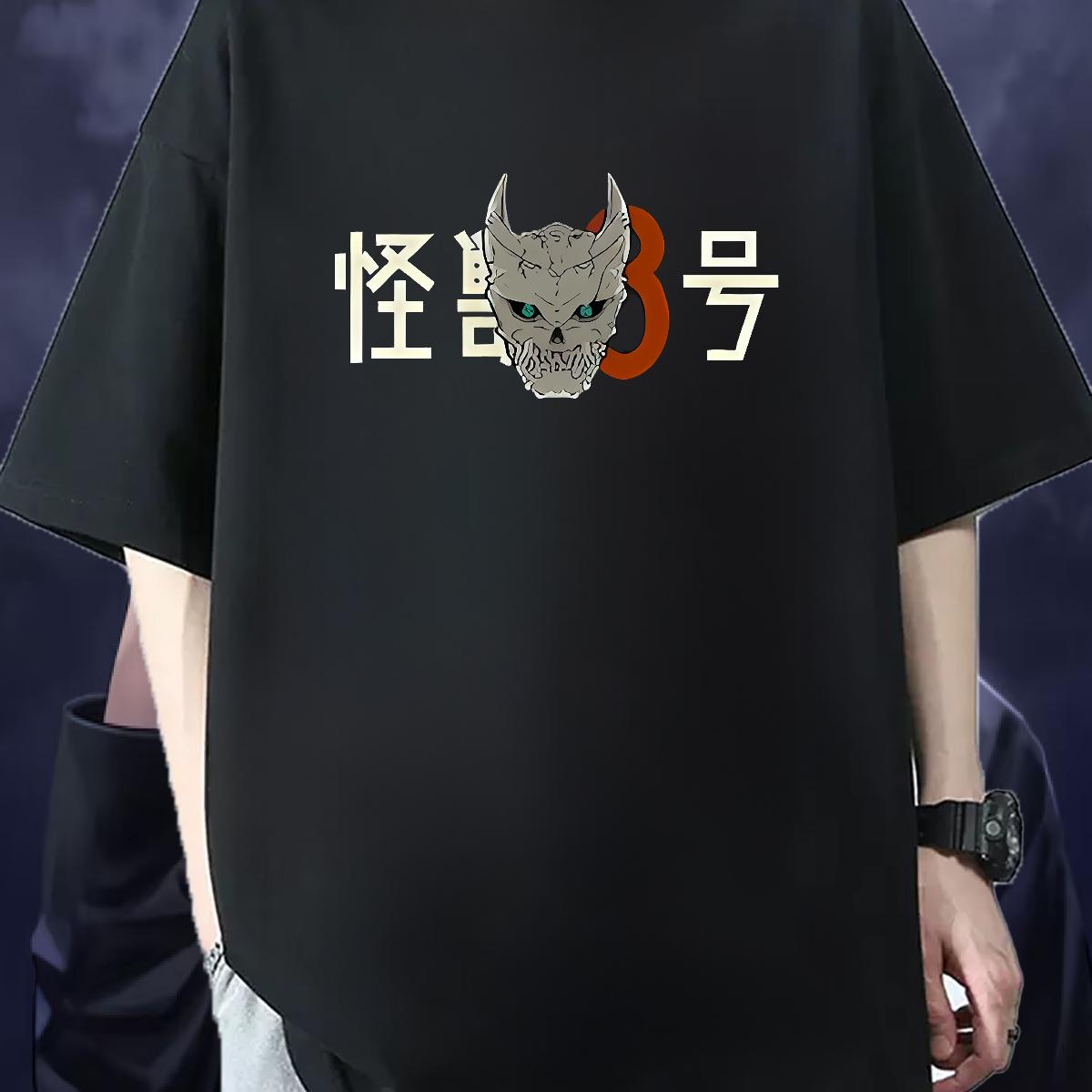 2024 Men T Shirts Plus Size Custom Street Tshirt for Man Woman Breathable Crew Neck Cotton Comfortable