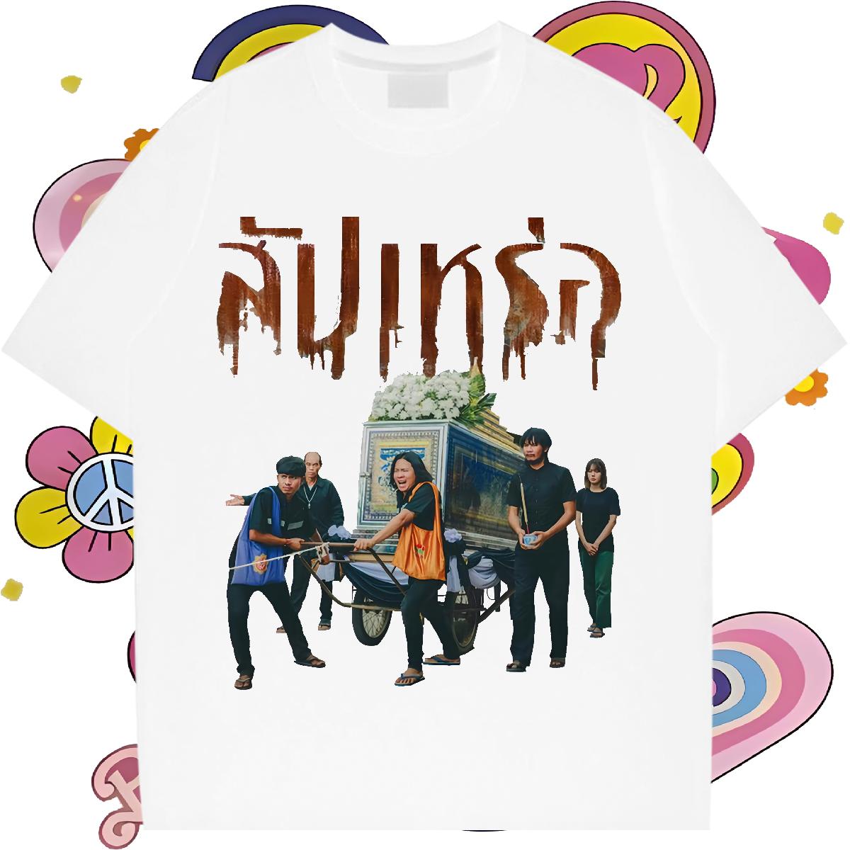 Designer Fashion Men T Shirts Black White Outdoor Men Tees Cotton Breathable Short Sleeve Loose Fit