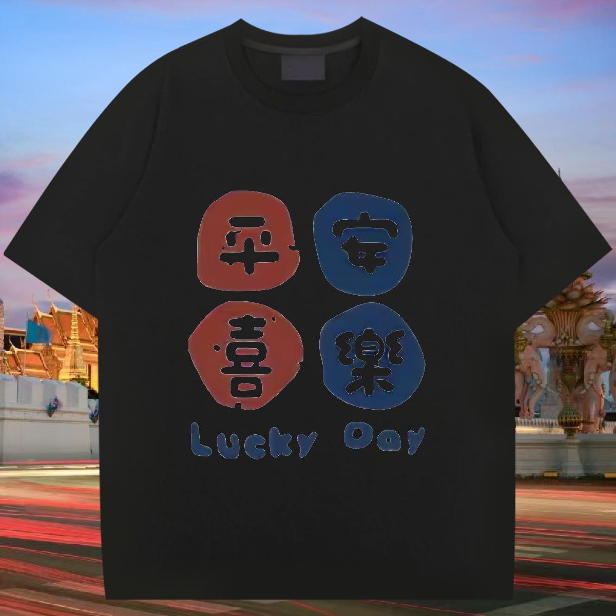 Fashion Design T Shirts Men Custom Printing Mens Tshirts Sport Cotton Breathable Popular Wear