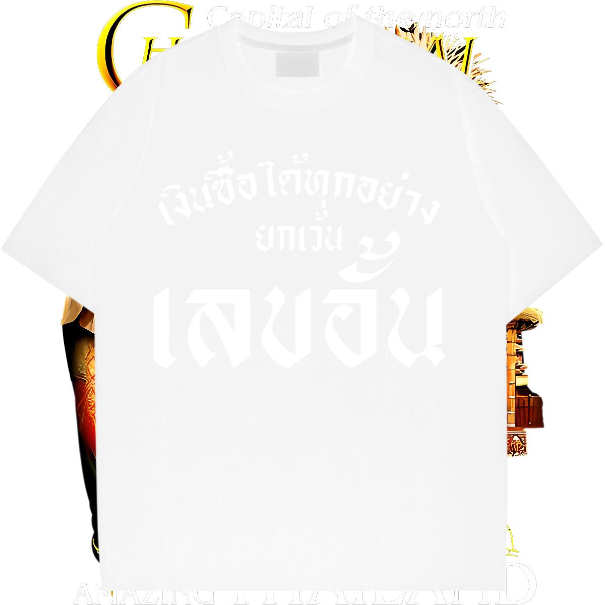 Wholesale Men Clothes T-Shirt Crew Neck Cotton Breathable Anime Printing Street Men T Shirts Customized Print Brand Tees Shirts