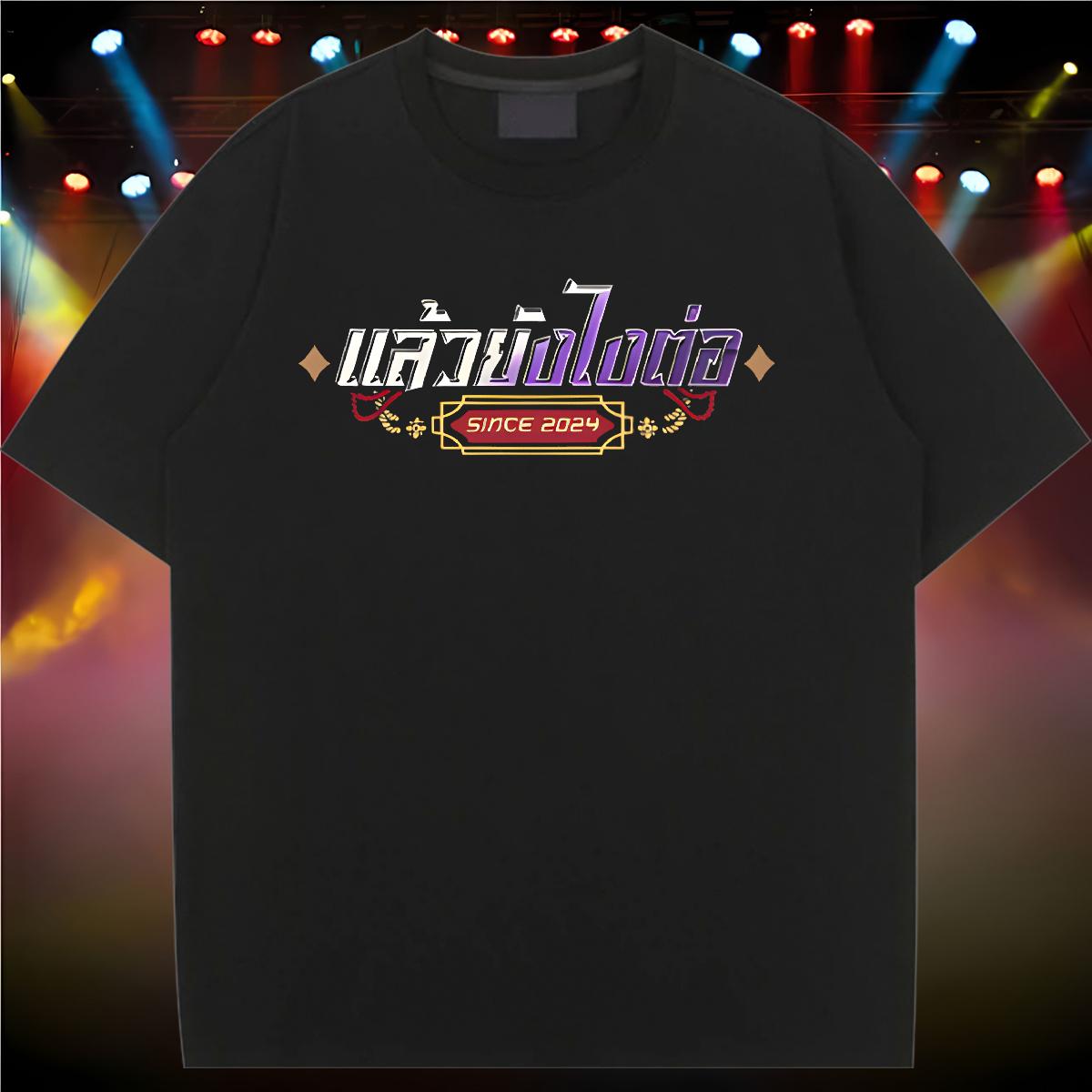 Designer Nice Woman T Shirts Crew Neck Cotton Clothes Summer Casual New Arrival Couples T Shirts Custom Printing