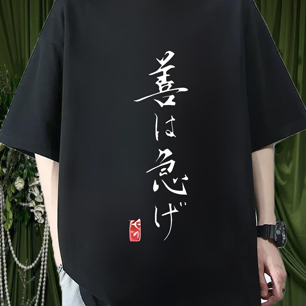 Customized Men T Shirts Skull Casual Daily Wear Couples T Shirts Short Sleeve Cotton O-Neck 5A