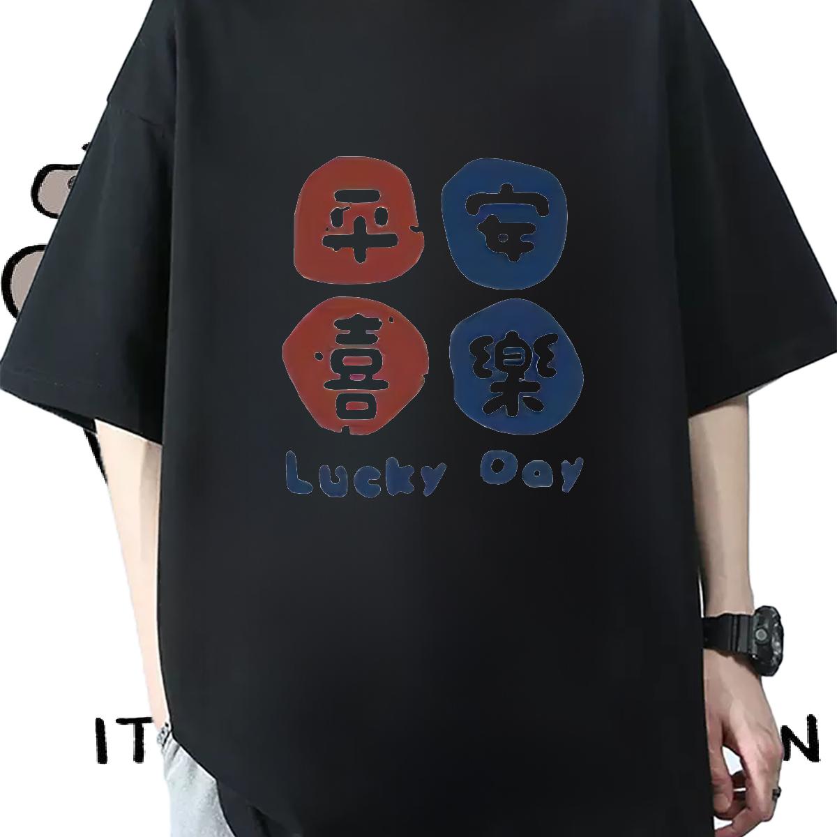 Cool T-Shirts for Men Casual Beach Breathable Crew Neck Cotton Men Tees Customized White Plus Size Polos