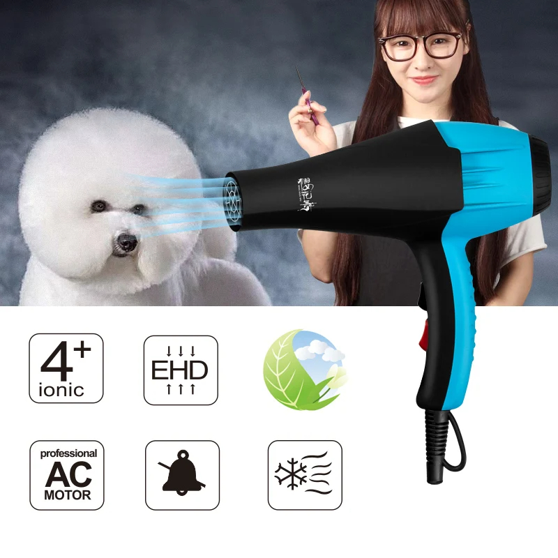 Pet Hair Dryer Cat High Power Hair Blowing Artifact Large And Small Dog Water Blower Special For Dogs