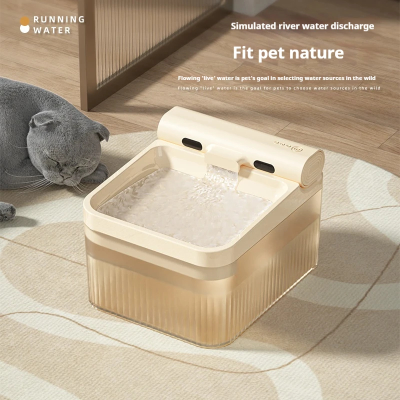 Wireless mute water dispenser cat water dispenser pet automatic circulation feeding water feeding machine dog bowl cat bowl