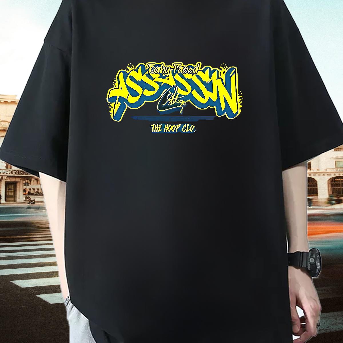 5A T Shirt For Man Outdoor Breathable Crew Neck Men Tees Designer Fashion Anime Print Clothings