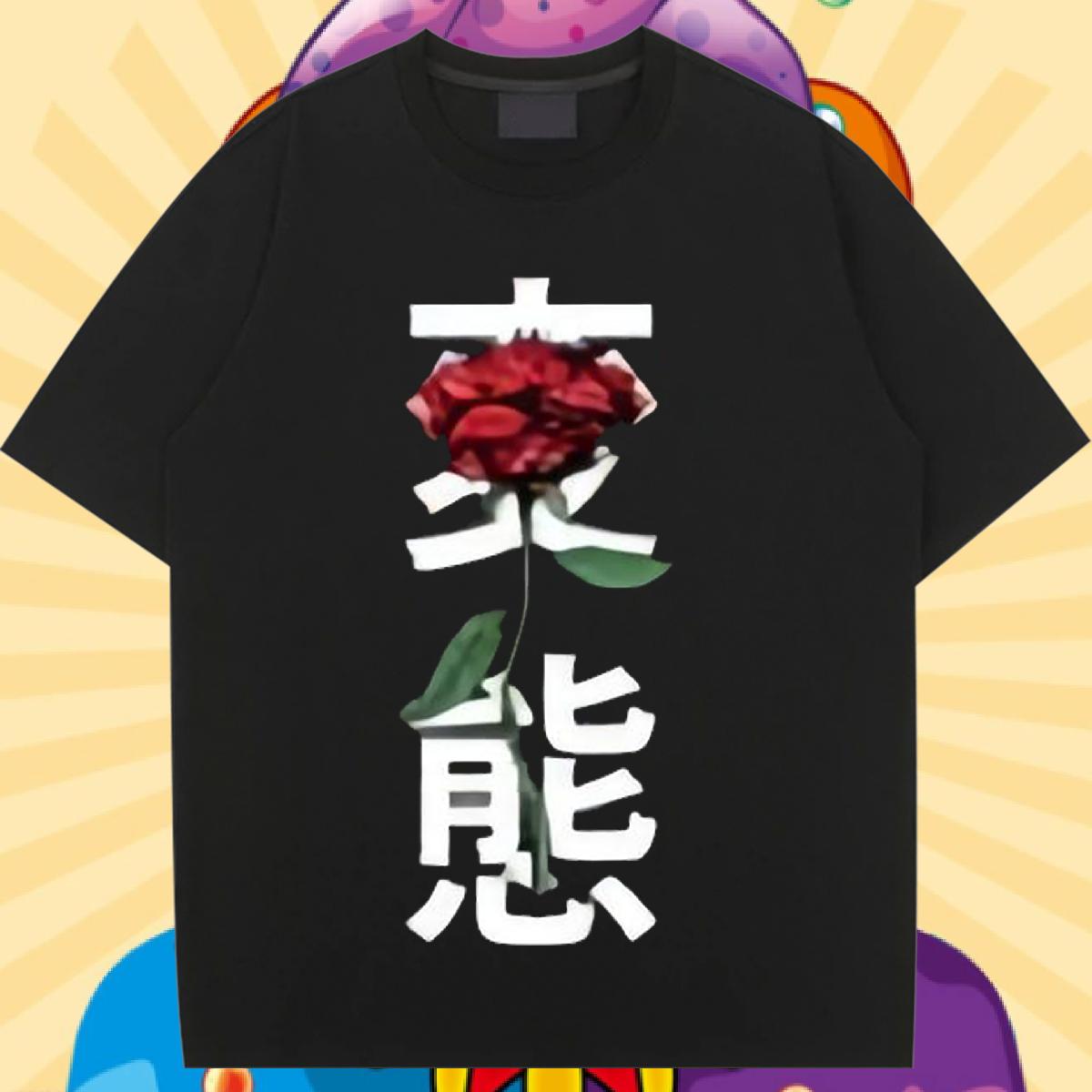 High quality T shirt Cotton Breathable Tops Tees Daily Wear Fashion New Womens Tshirts Floral Print