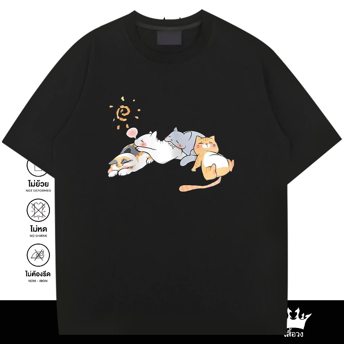 Soft T Shirts Men Street Casual Crew Neck Cotton Breathable Men Clothes T-Shirt Classic Casual Custom Printed Tops