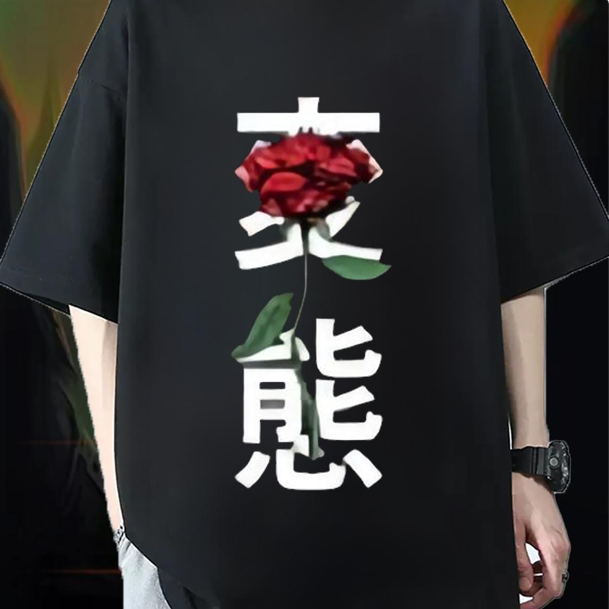 High Quality T-Shirts for Men Summer Casual Crew Neck Cotton Men Tees Wholesale Graphic Polos