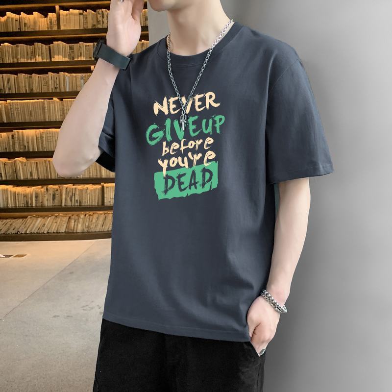 2024 New Short Summer Thin Silk Trendy Brand Half Sleeve T-shirt for Men's Ice Sensation Top