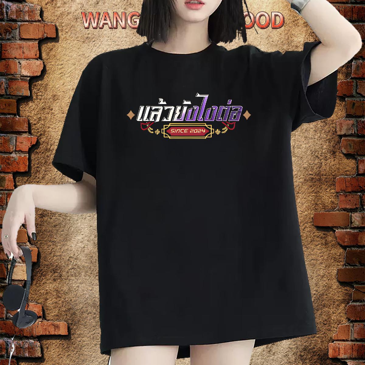 Designer T shirt Crew Neck Cotton Breathable Tops Casual New Arrival Woman Tshirt DIY Logo