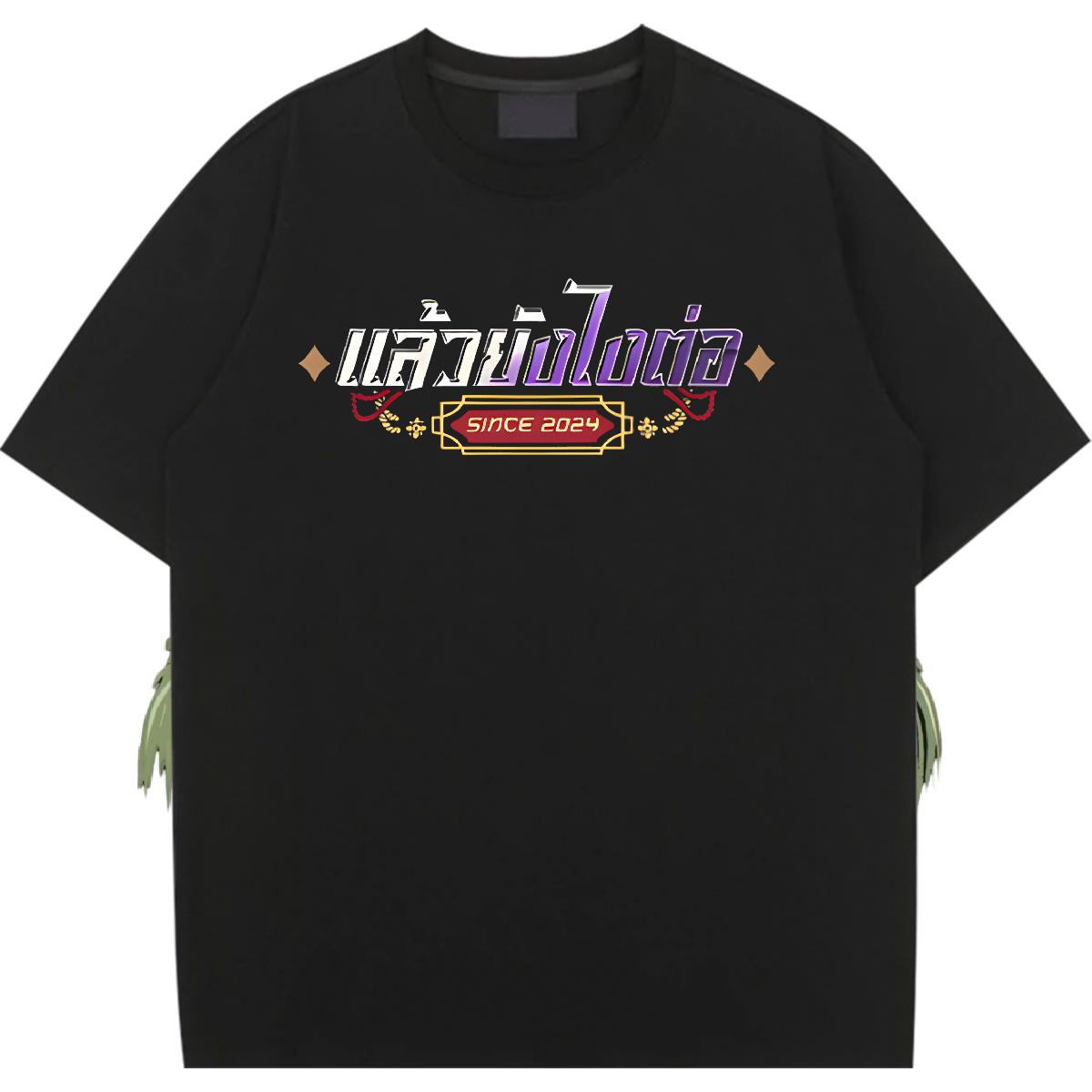 Lady T shirt Cotton Breathable Soft Tshirts Casual Daily Wear Fashion Casual Women Tshirts White Plus Size