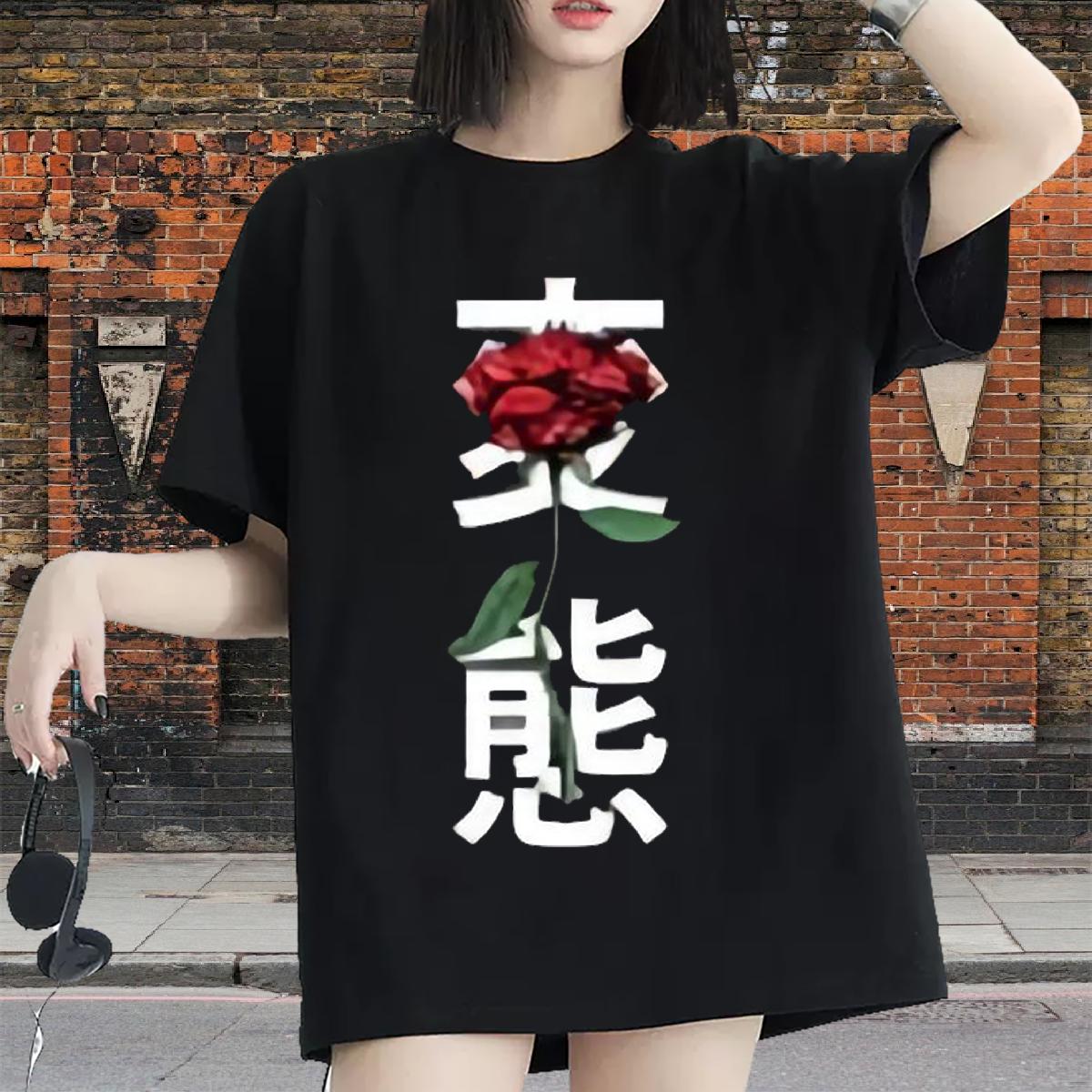 Fashion Woman T Shirts Black Oversized Crew Neck Cotton Clothes Shirt Spring Summer Designer Tshirt for Man Woman