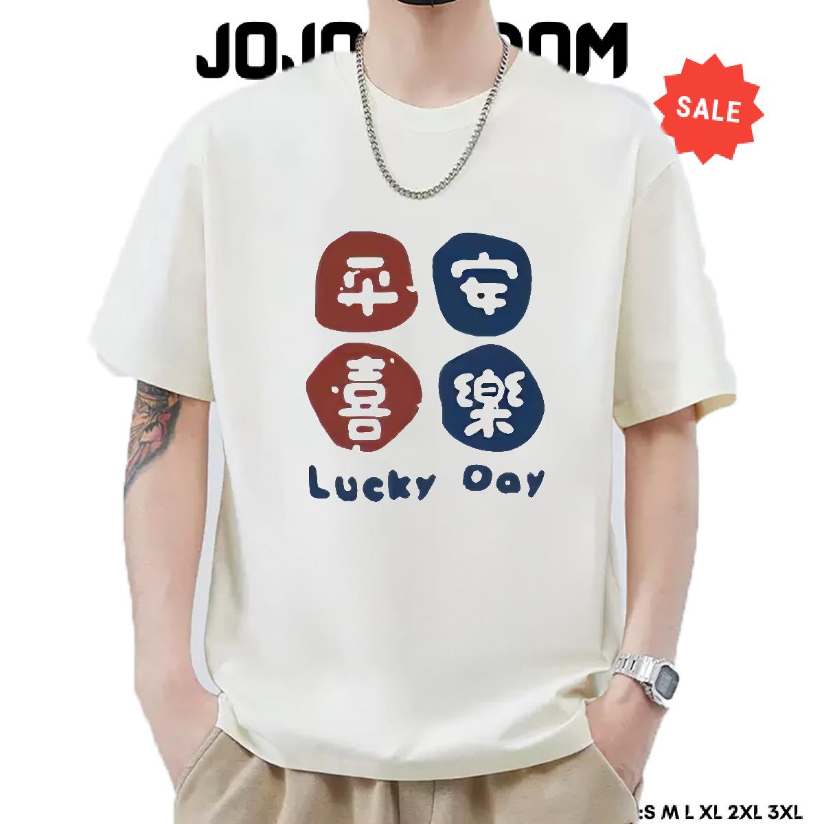 Popular Couples T Shirts O-Neck Short Sleeve Cotton Hip Hop Street T-Shirts for Men DIY Printed DIY Customized Tee Shirt