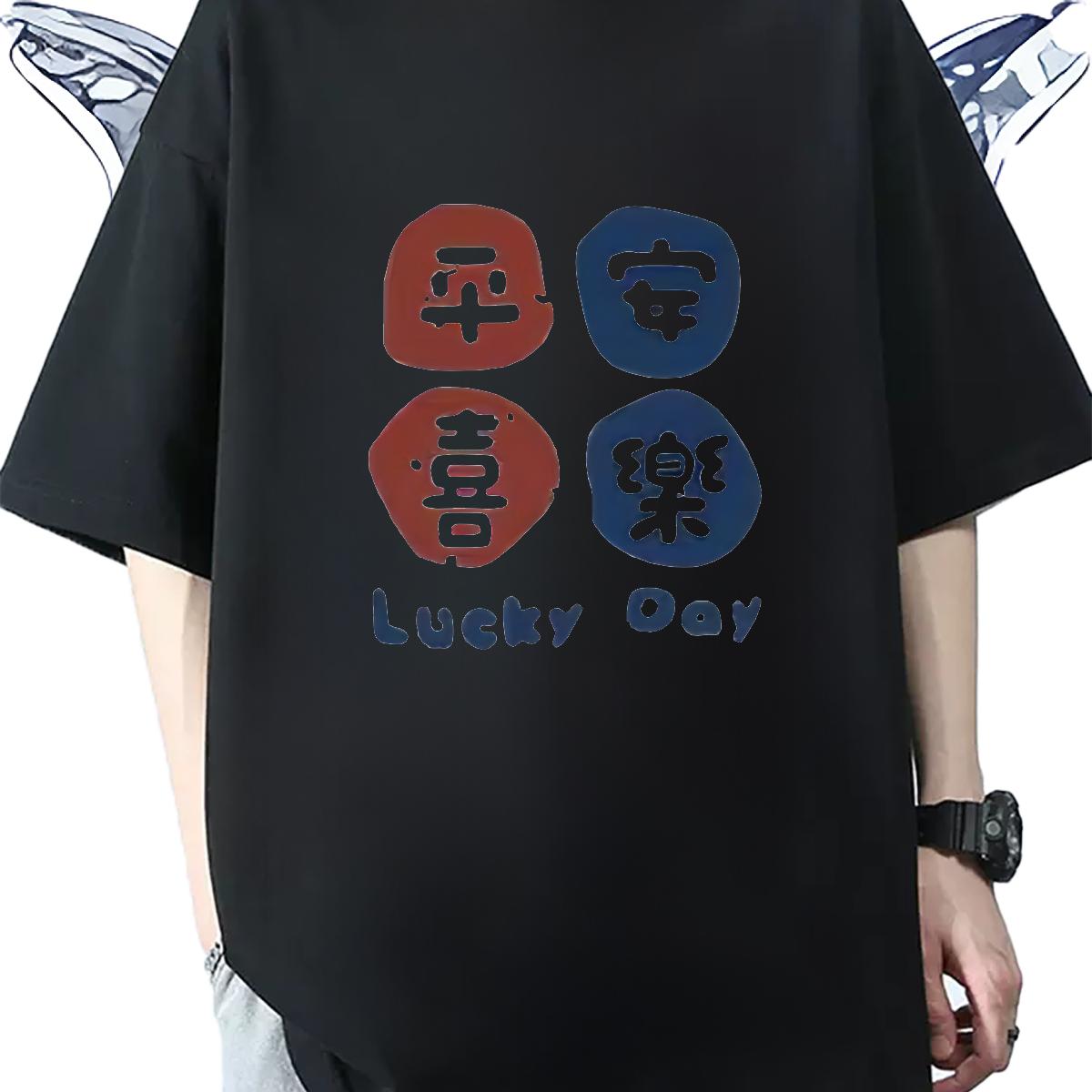 Classic T Shirt For Man Floral Print Men Clothes T-Shirt Sport Cotton O Neck Short Sleeves Unisex Top Tees