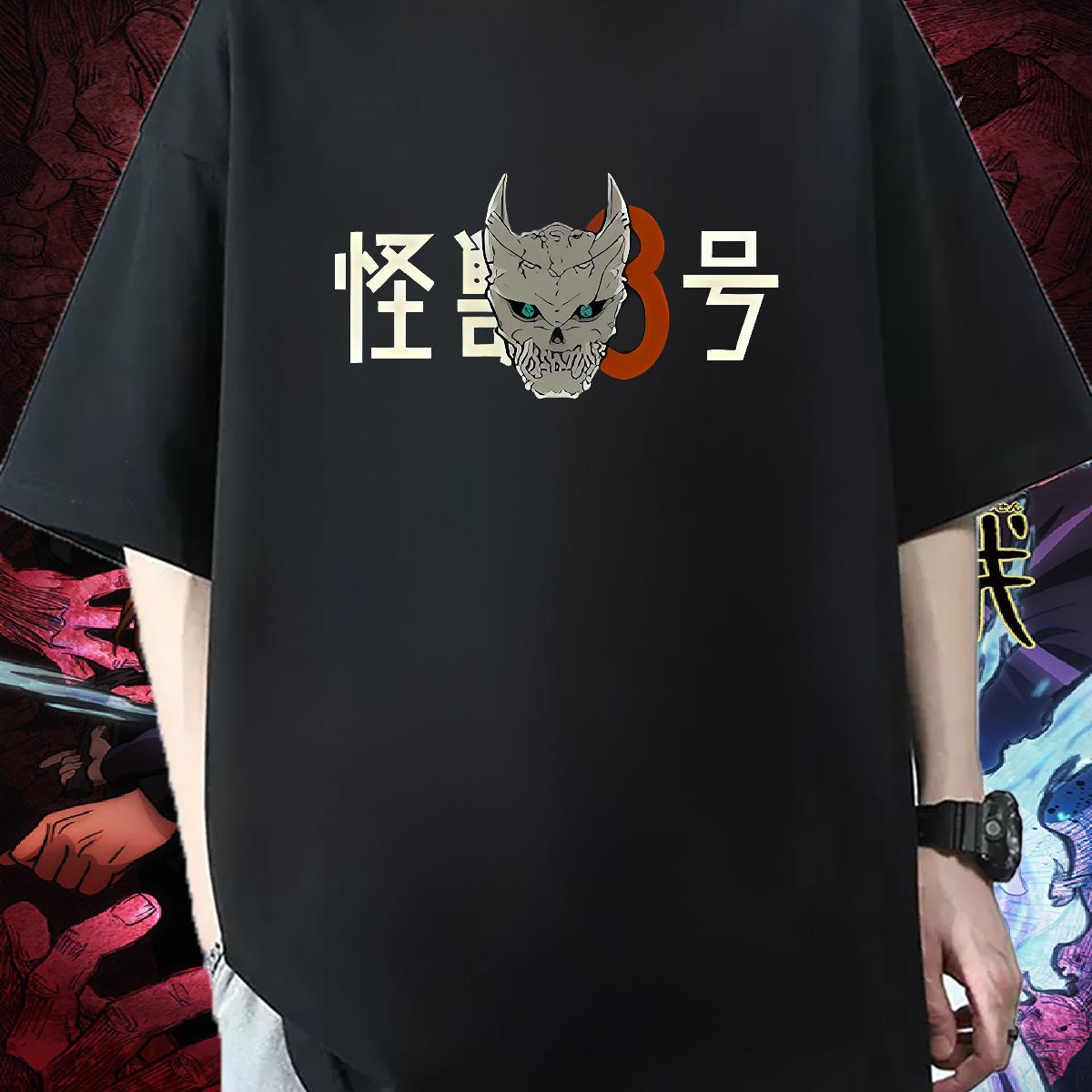 Stylist T-Shirts for Men Custom Print Plus Size Beach Men Clothes T-Shirt Breathable Short Sleeve Loose