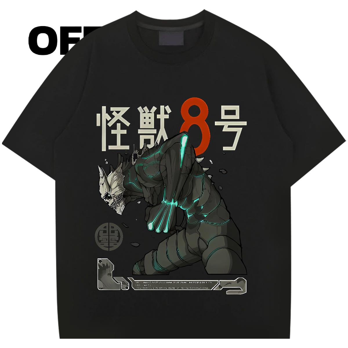 Cool T Shirts Men Daily Outfit Breathable Short Sleeve Men Tshirts Fashion New Custom Printing Tops Tees