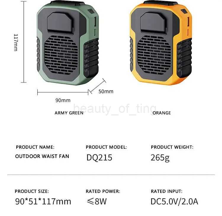 Electric Fan Waist-mounted Air Conditioning Anti Drop Anti Shock Mini Air Conditioner USB 2024 Portable Fan Hanging Neck FanCL240712