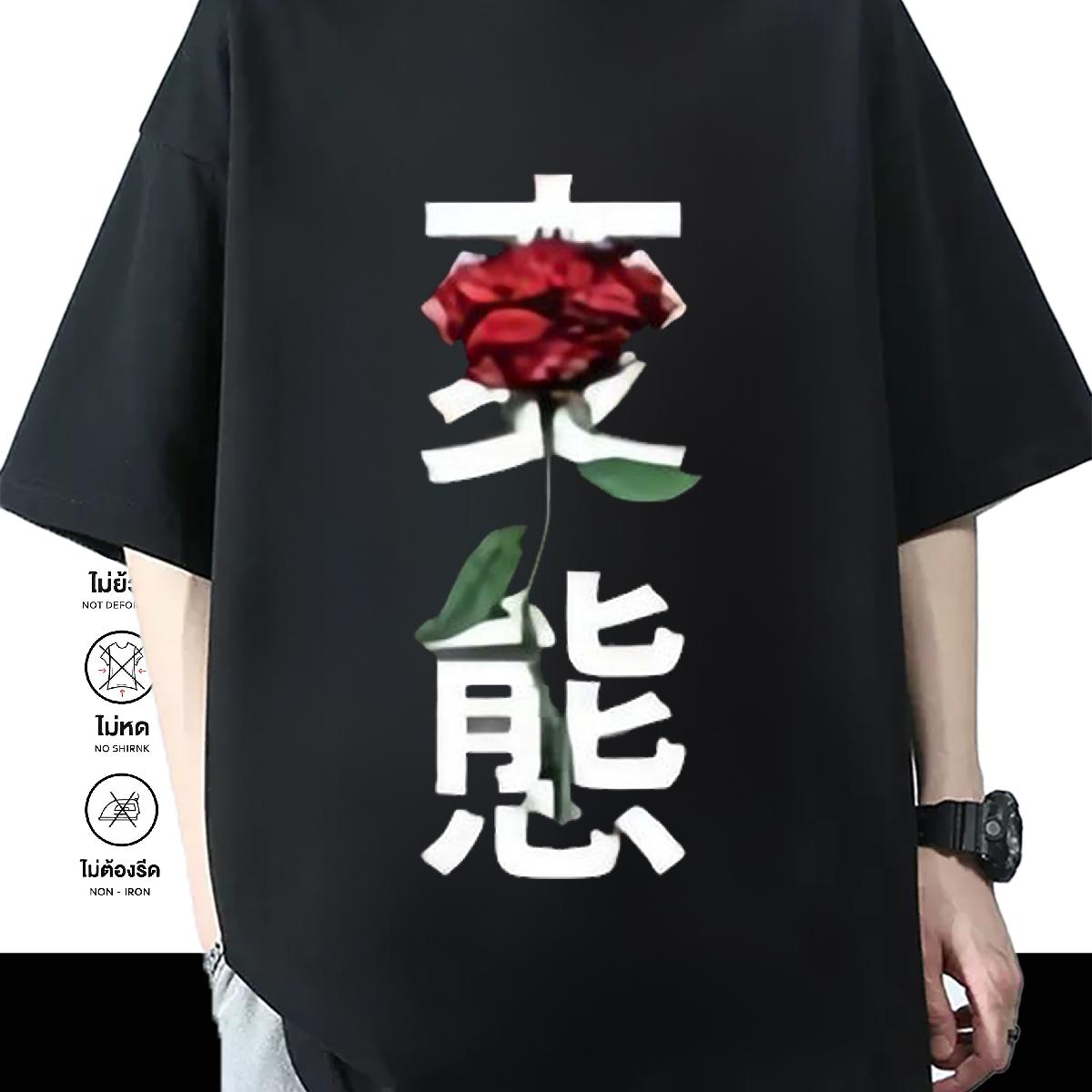 Loose T shirt Hip Hop Breathable Crew Neck Cotton Men Tshirts Factory Direct DIY Logo Clothings