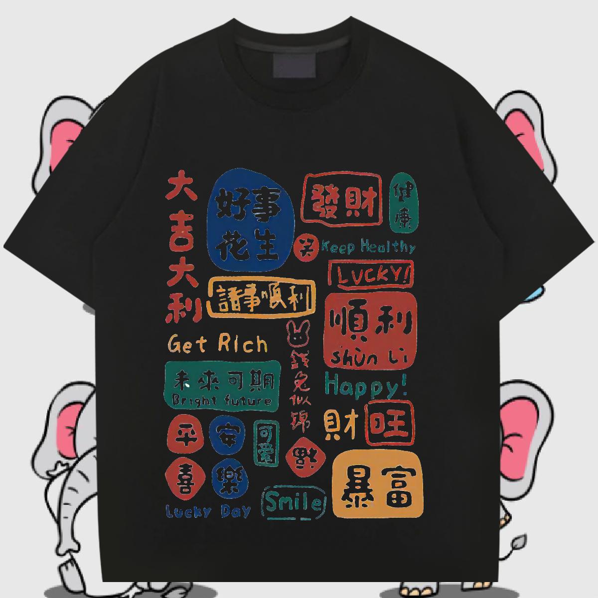 5A Men T Shirts Hip Hop Street Cotton O Neck Short Sleeves Men Tops Tees 2024 DIY Floral Print Clothes