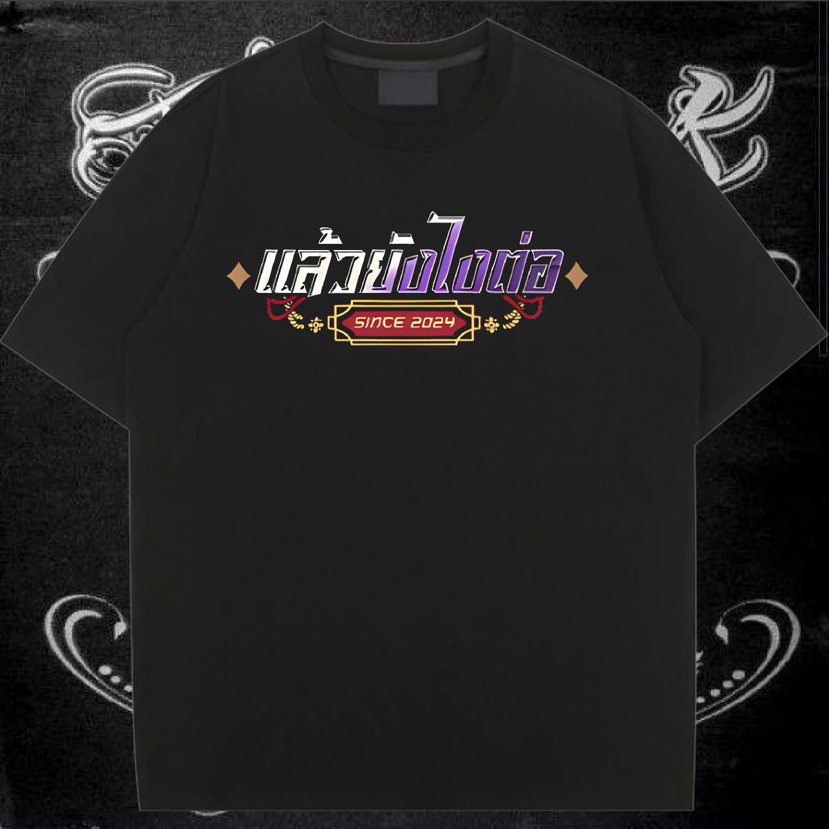 Comfortable Woman T Shirts Cotton Breathable Clothes Shirt Daily Wear New Arrival Tshirt for Man Woman Anime Print