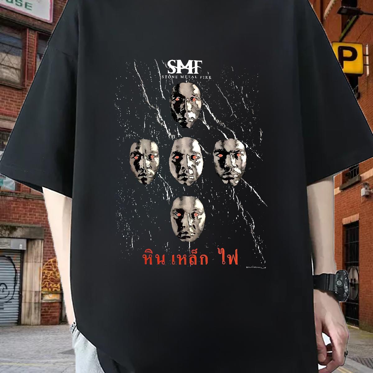 Unisex Men T Shirts Sports Casual 180g Cotton Tshirts 2024 DIY Custom Cartoon Polos