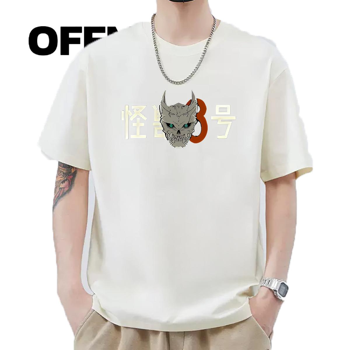 Designer T Shirt For Man Sport Breathable Crew Neck Mens Tshirts Casual New Custom Anime Tees Shirts