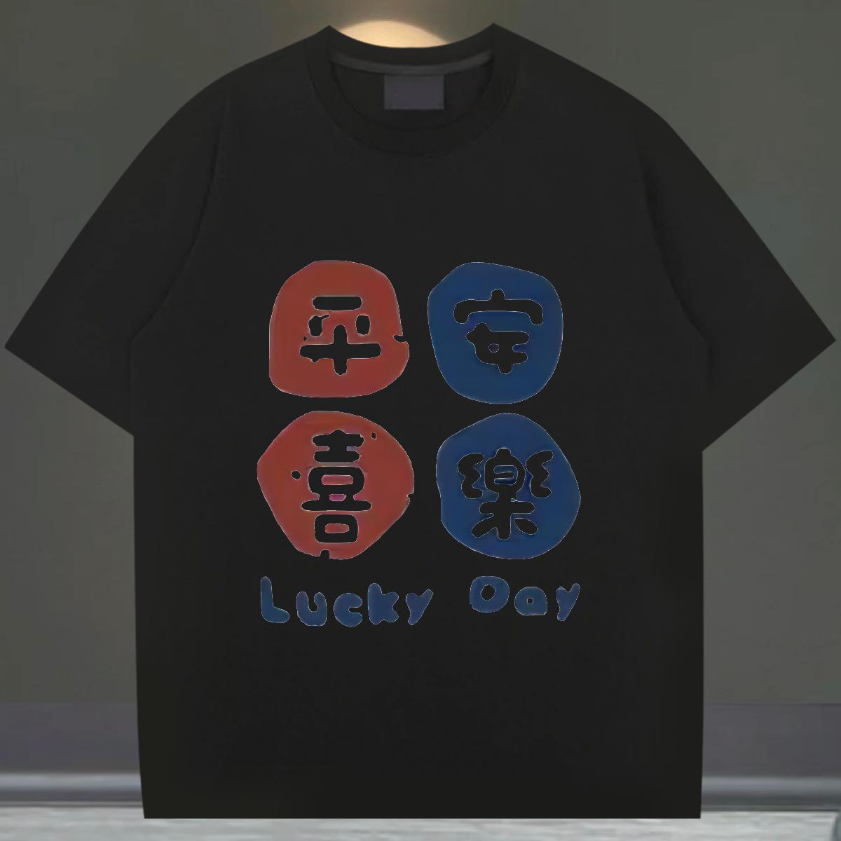 Fashion Design Man T Shirts Anime Casual Men Tops Tees Breathable Short Sleeve Cool