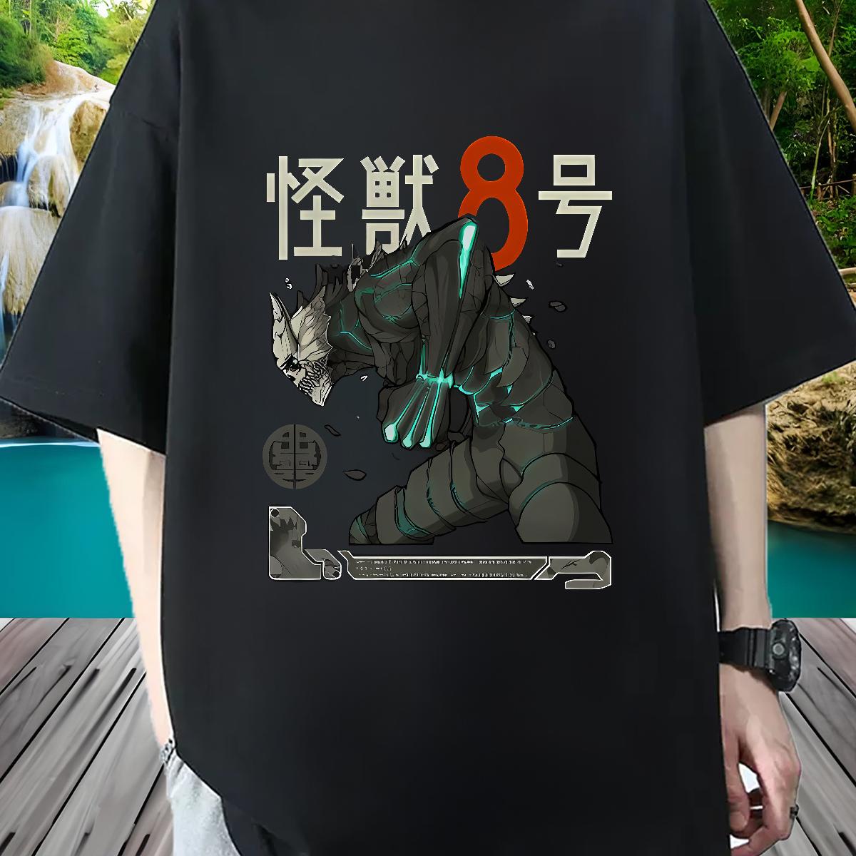 Loose T Shirts Men Sports Casual Breathable Short Sleeve Men Clothes T-Shirt Fashion Designer Customized Tees