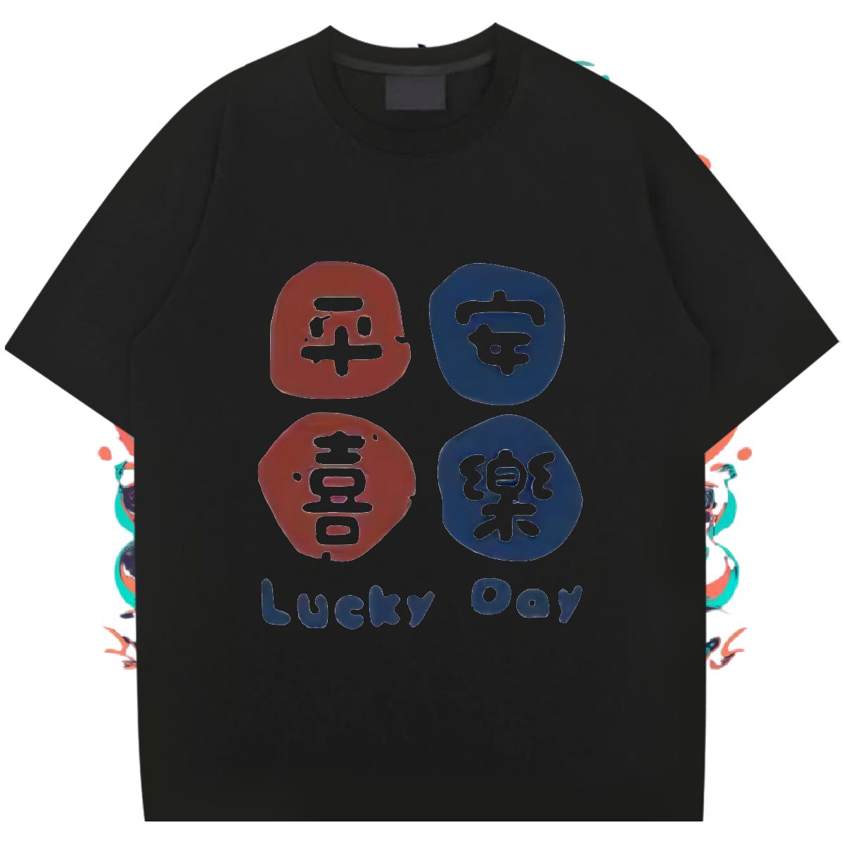 Cool Design Men T Shirts Home Outdoor 180g Cotton Men Tees Fashion Designer White Plus Size Top Tees