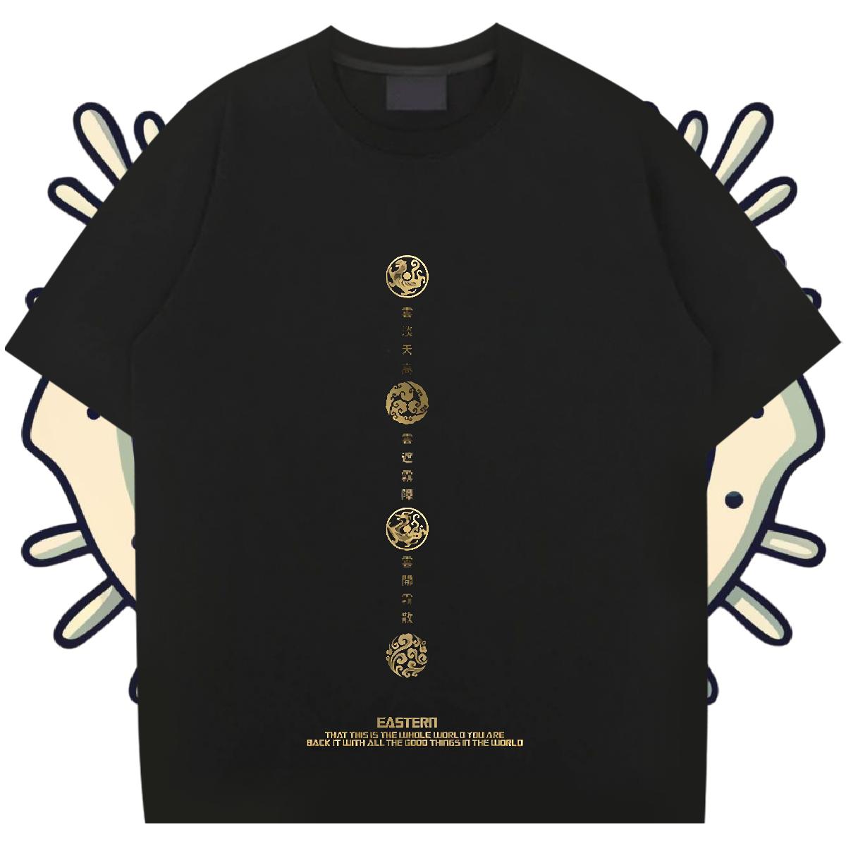 Soft T-Shirts for Men Spring Summer Crew Neck Cotton Breathable Men Tshirts Designer Anime Print Wear