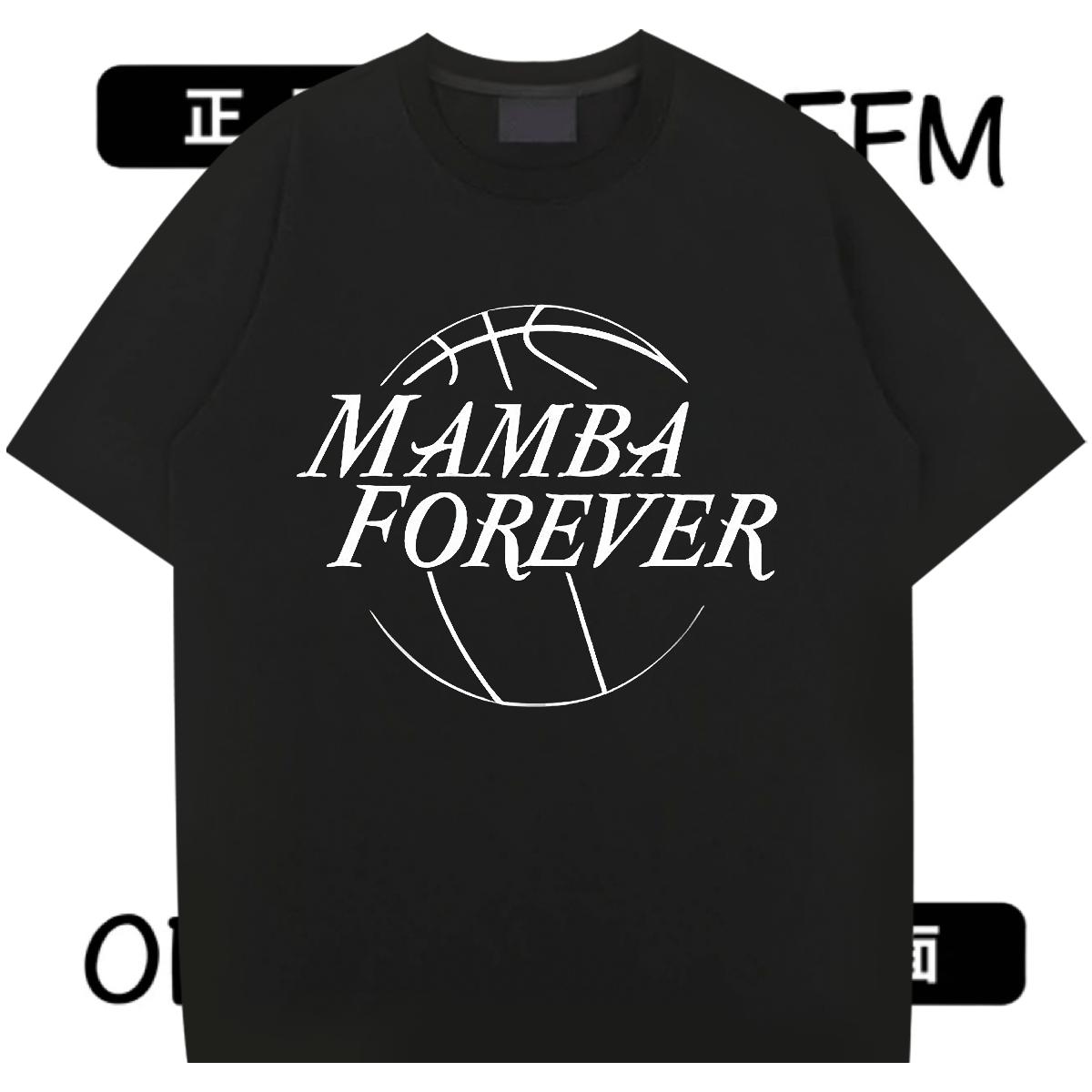 2024 New Man T Shirts Plus Size Cartoon Street wear Hip Hop Couples T Shirts Round Neck Short Sleeve Loose Fit