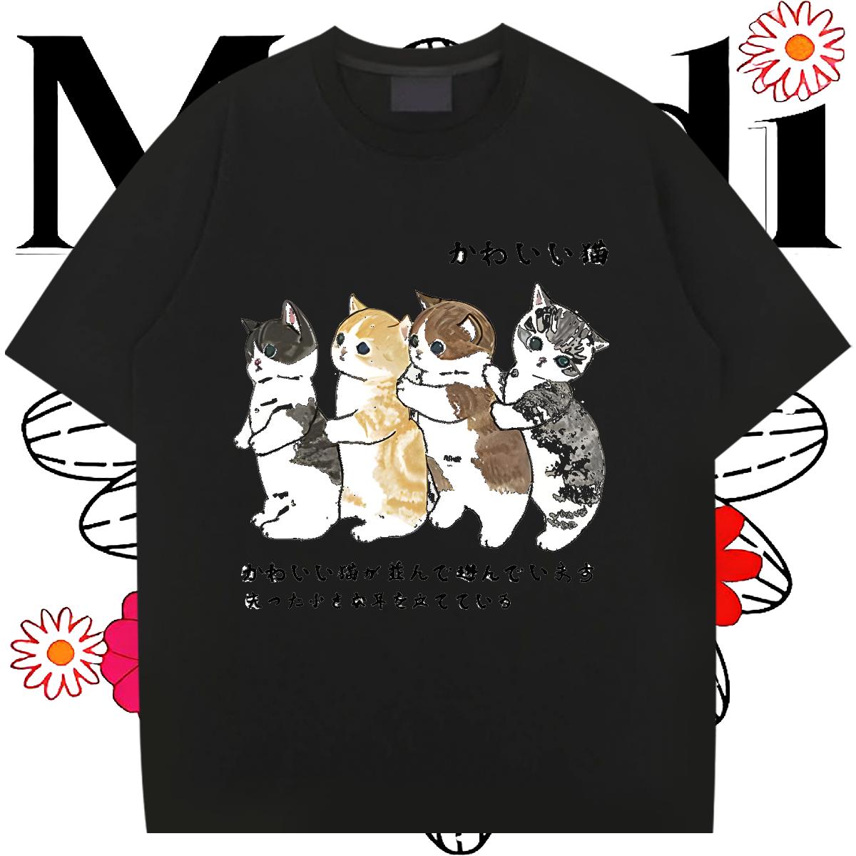 Unisex T shirt Beach Crew Neck Cotton Breathable Men Clothes T-Shirt Classic Graphic Tops