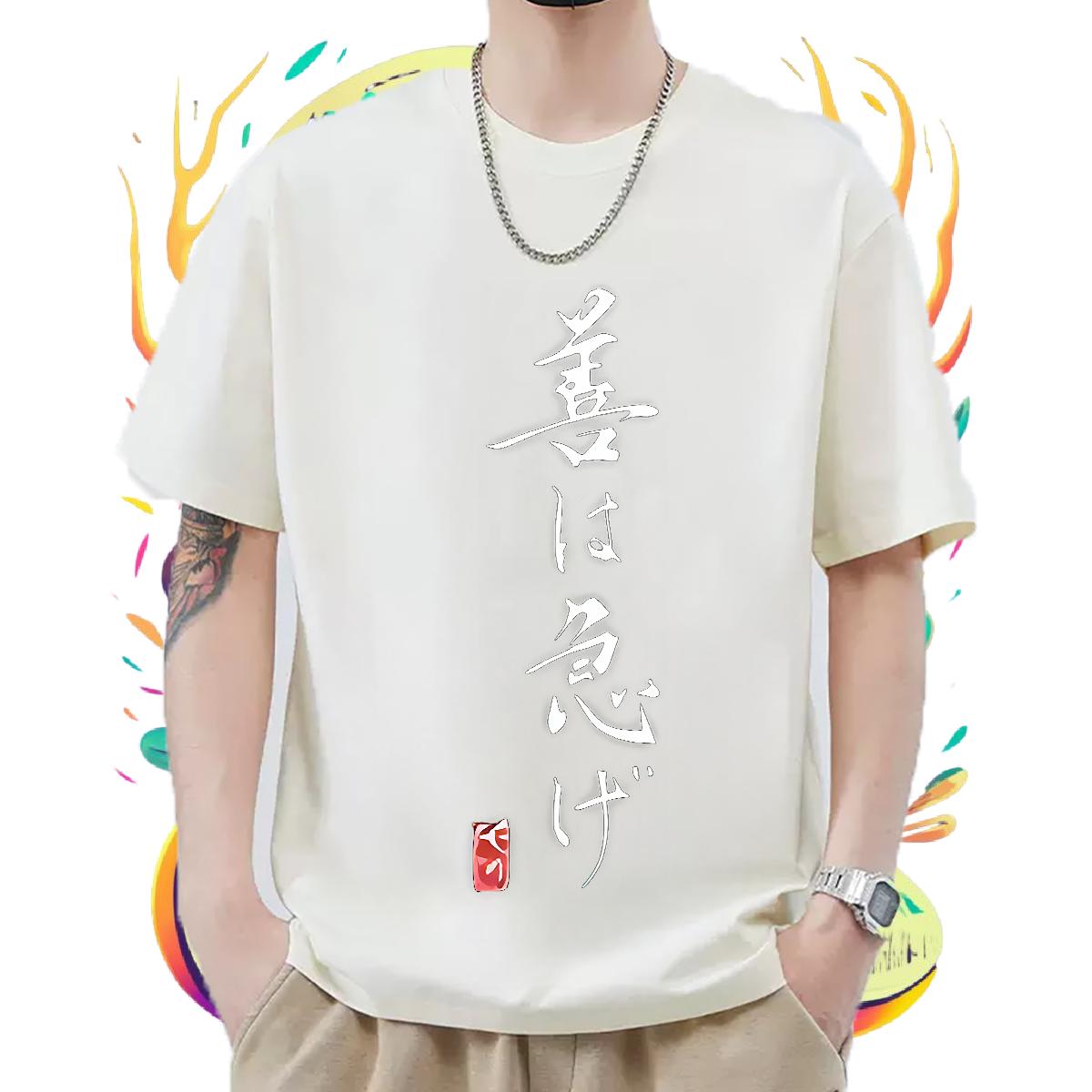 2024 New T Shirt For Man Skull Hip Hop Street Tshirt for Man Woman Cotton Breathable Soft Loose