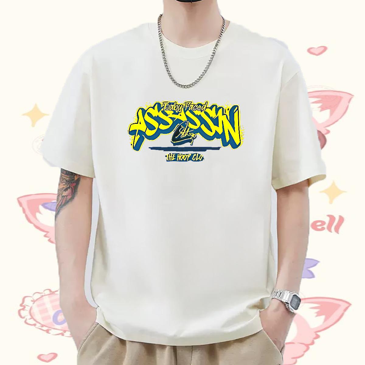 5A Couples T Shirts Breathable Crew Neck Hip Hop Street T-Shirts for Men Oversized Fashion Designer Wear