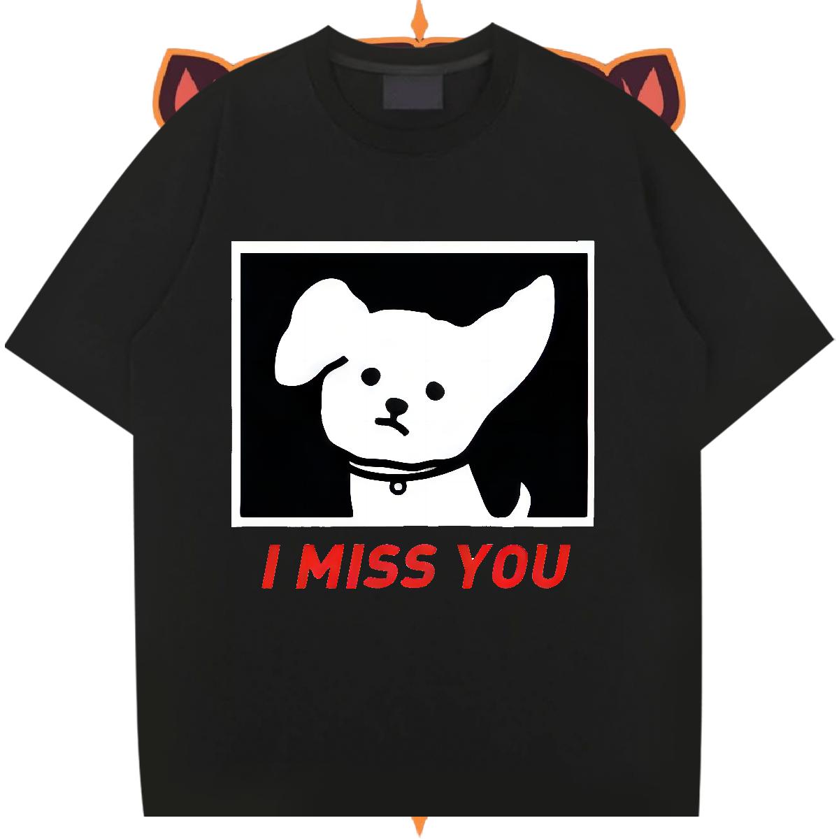 New Man T Shirts Custom Anime Mens Tshirts Daily Wear Breathable Short Sleeve Loose Tee Shirt