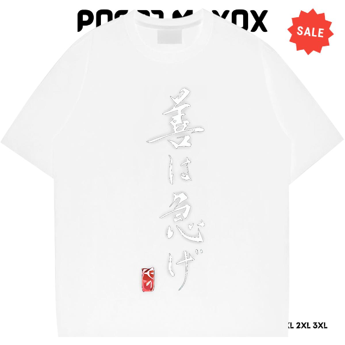 Designer Fashion T-Shirts Oversized Couples T Shirts Daily Outfit Round Neck Short Sleeve Comfortable Clothings