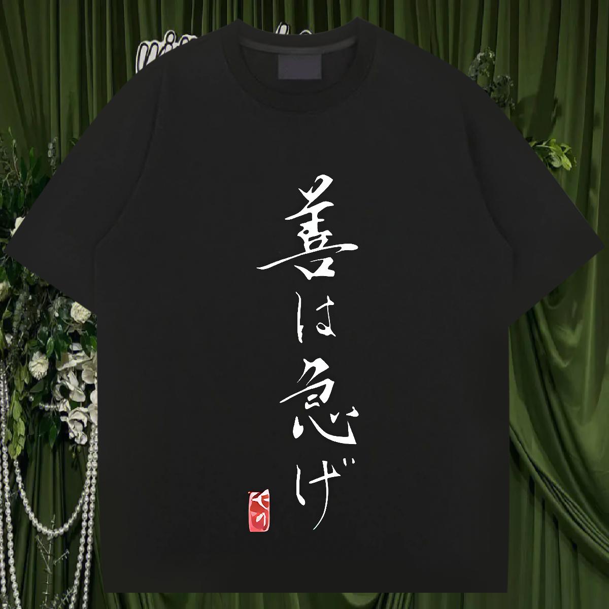 Customized Men T Shirts Skull Casual Daily Wear Couples T Shirts Short Sleeve Cotton O-Neck 5A