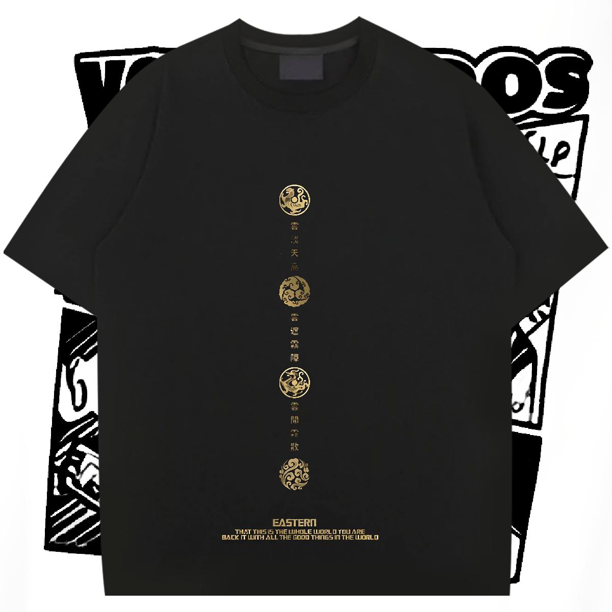 Brand Men Tops Tees Round Neck Short Sleeve Daily Wear T-Shirts for Men Custom Anime 2024 DIY Tops Shirt